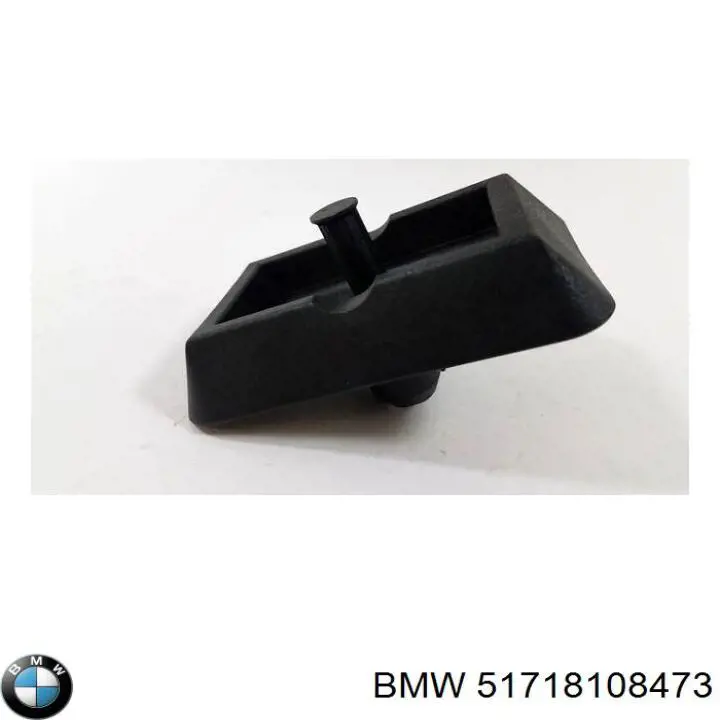  BMW 51718108473 цена, от 20.27 USD