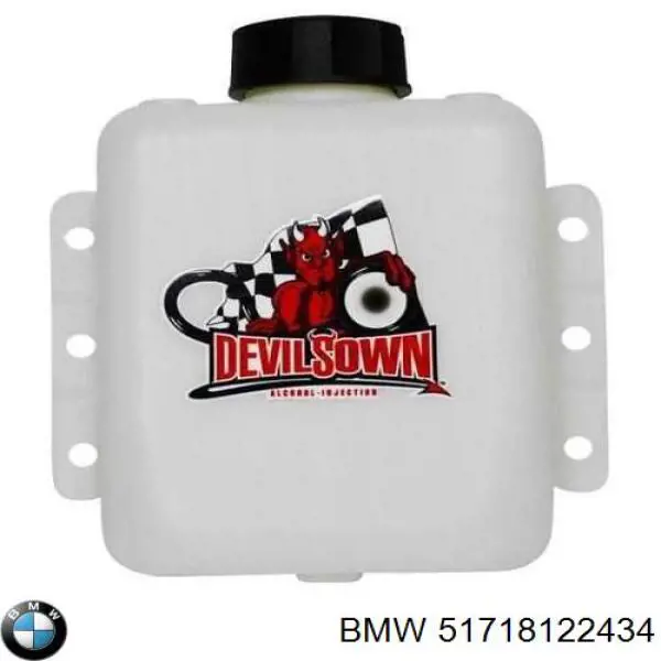 Купить 51718122434 BMW 