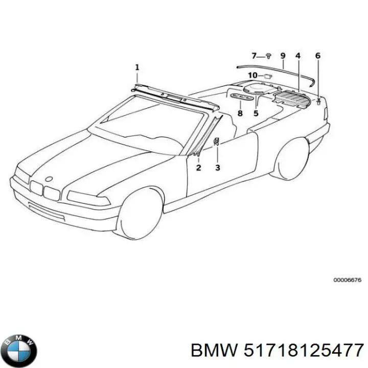 Решетка дворников BMW 51718125477