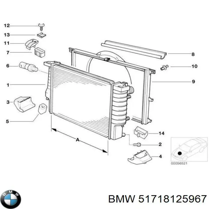 Воздуховод тормозного диска левый BMW 51718125967 цена, от 12.70 USD