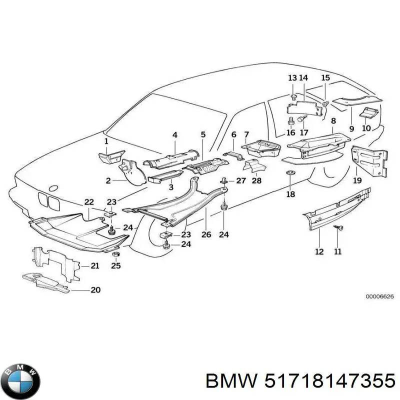 Защита моторного отсека BMW 51718147355 цена, от 58.52 USD
