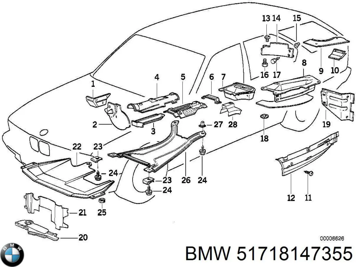 51718147355 BMW Защита картера двигателя