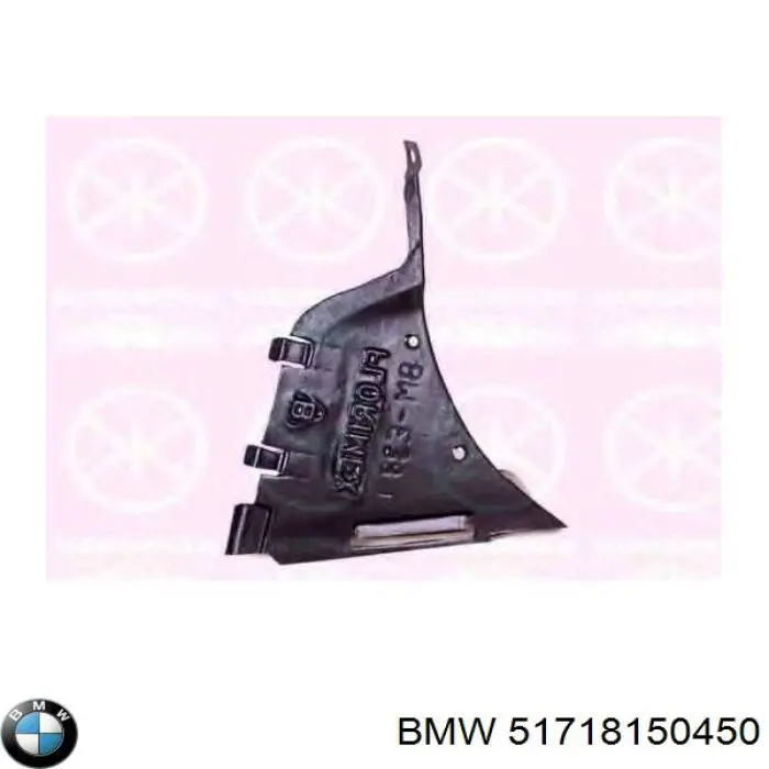 51718150450 BMW защита двигателя правая