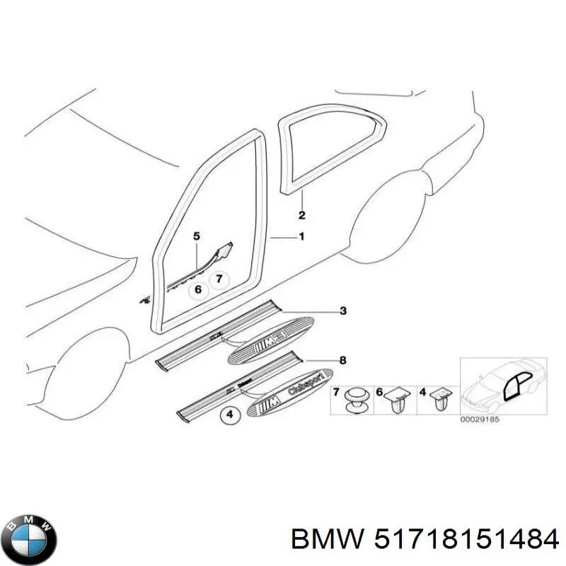 51718151484 BMW Хомут глушителя задний