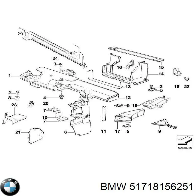  BMW 51718156251 цена, от 22.60 USD