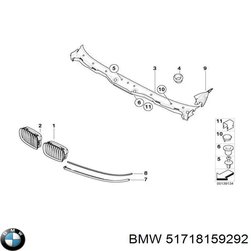 Решетка дворников 51718159292 BMW