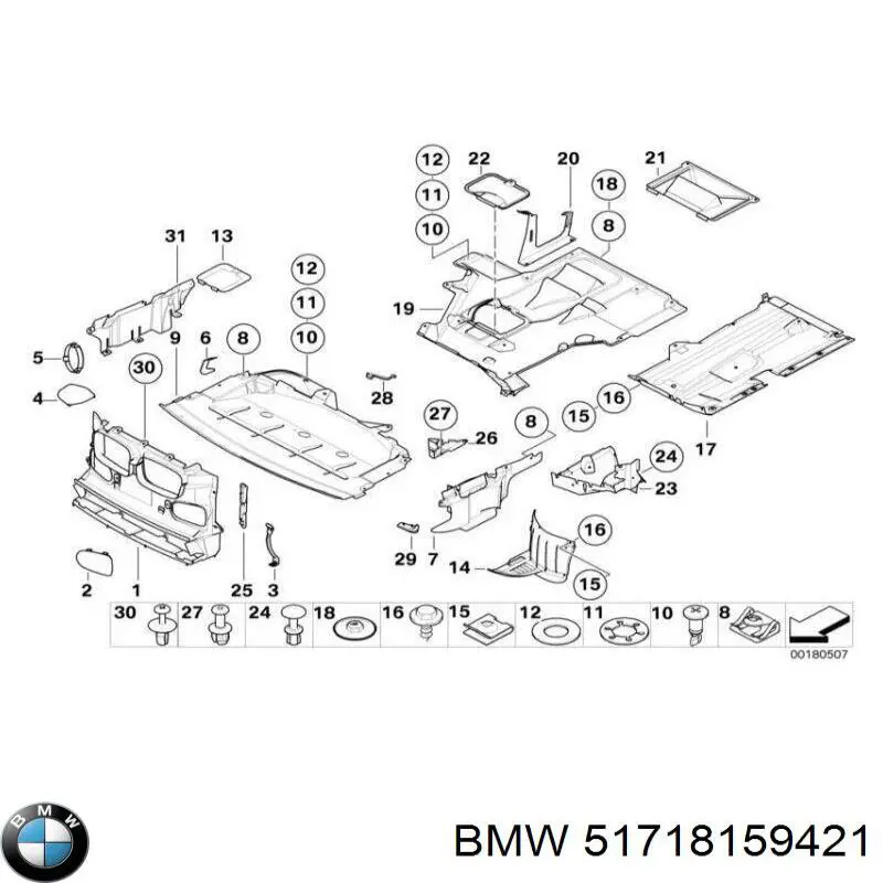 Защита двигателя левая BMW 51718159421 цена, от 34.21 USD
