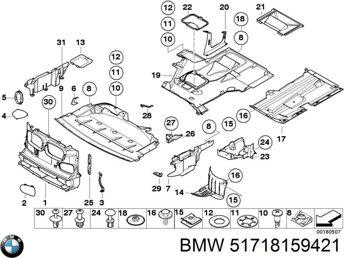 51718159421 BMW Защита двигателя левая