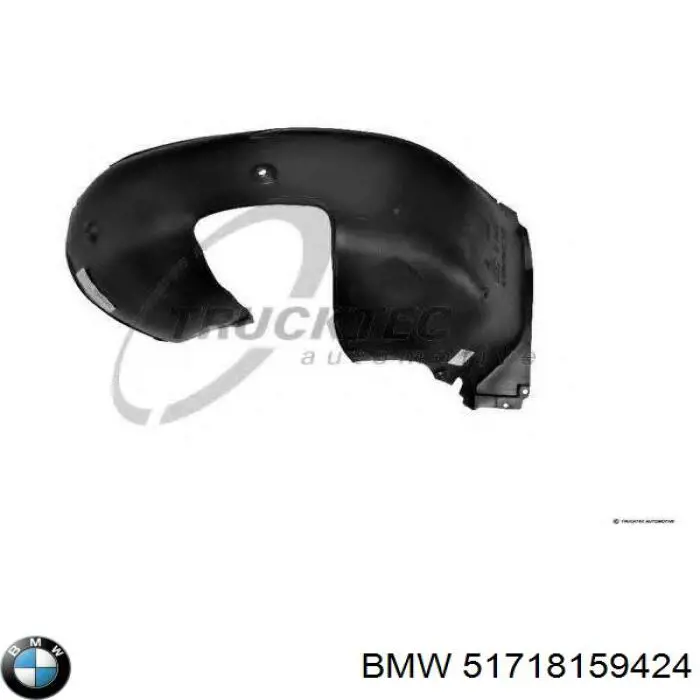 Купить Подкрылок передний правый Бмв 5  E39