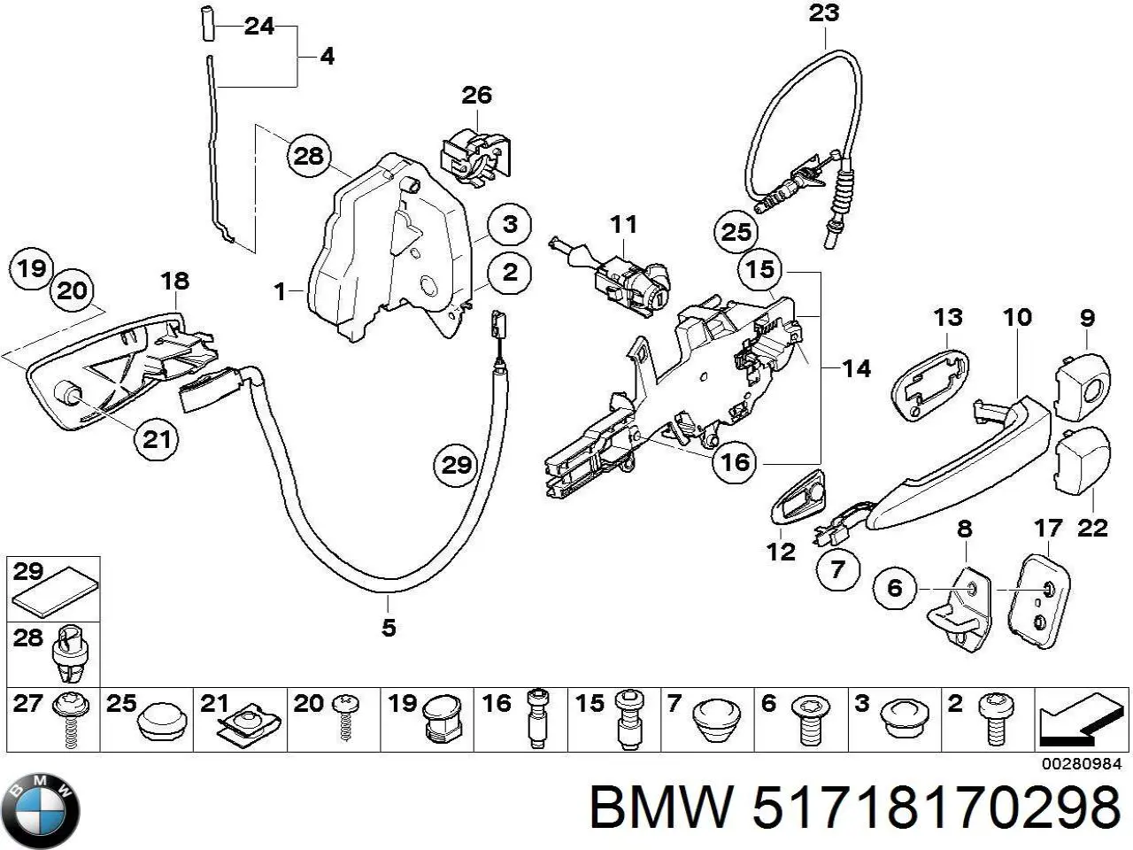  BMW 51718170298 цена, от 0.73 USD