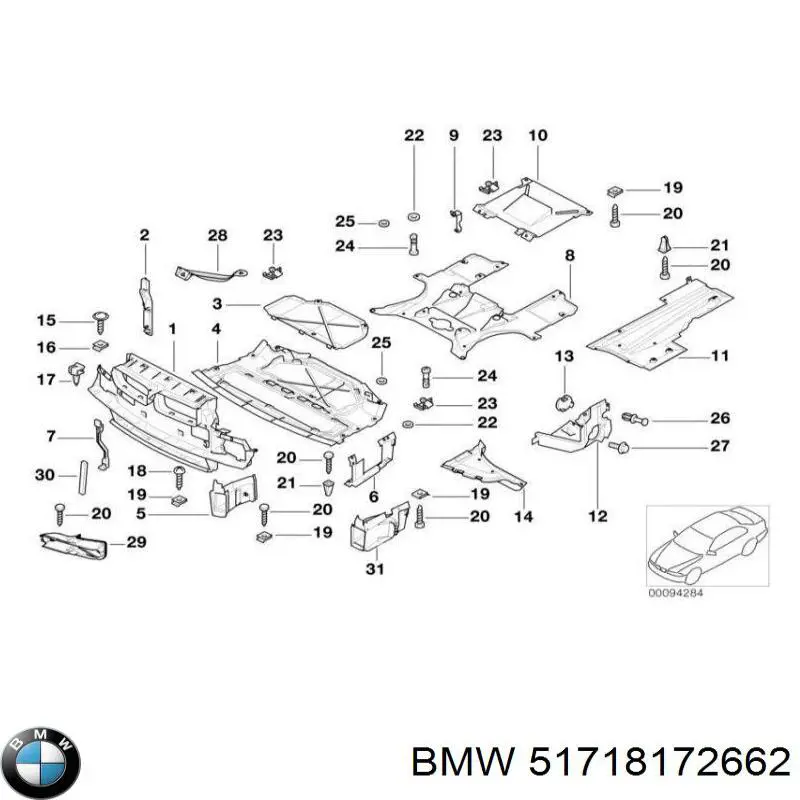 51718172662 BMW Защита днища правая