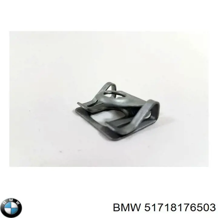 Купить 51718176503 BMW Закладная гайка под саморез