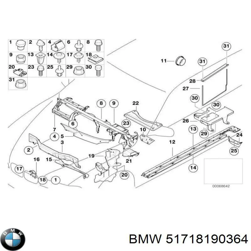  BMW 51718190364 цена, от 4519.03 UAH