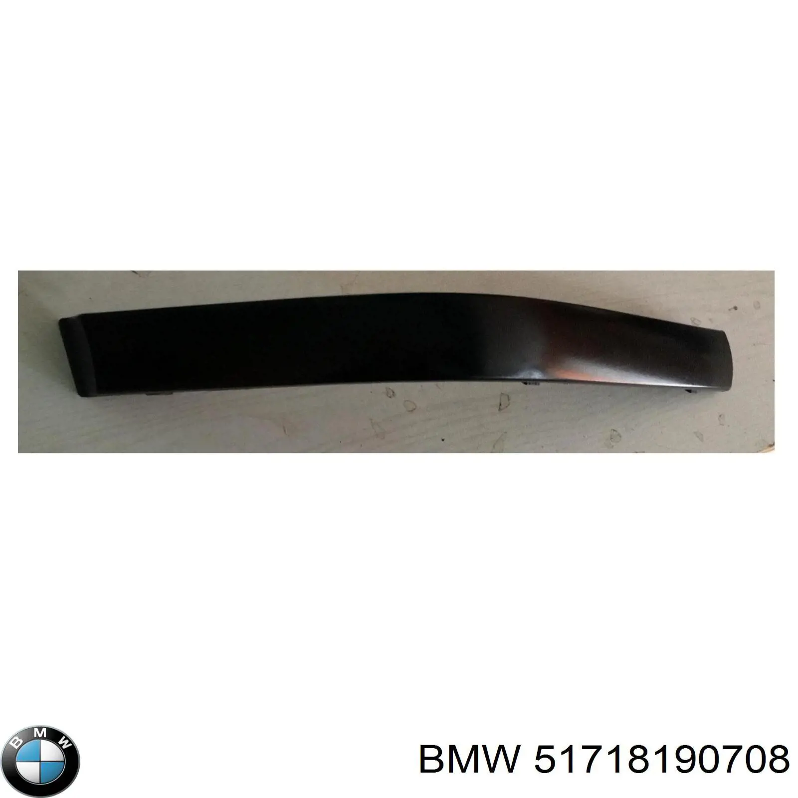  51718190708 BMW