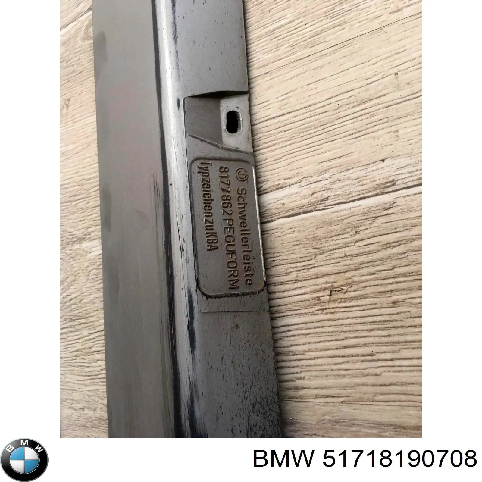  BMW 51718190708 цена, от 279.85 USD