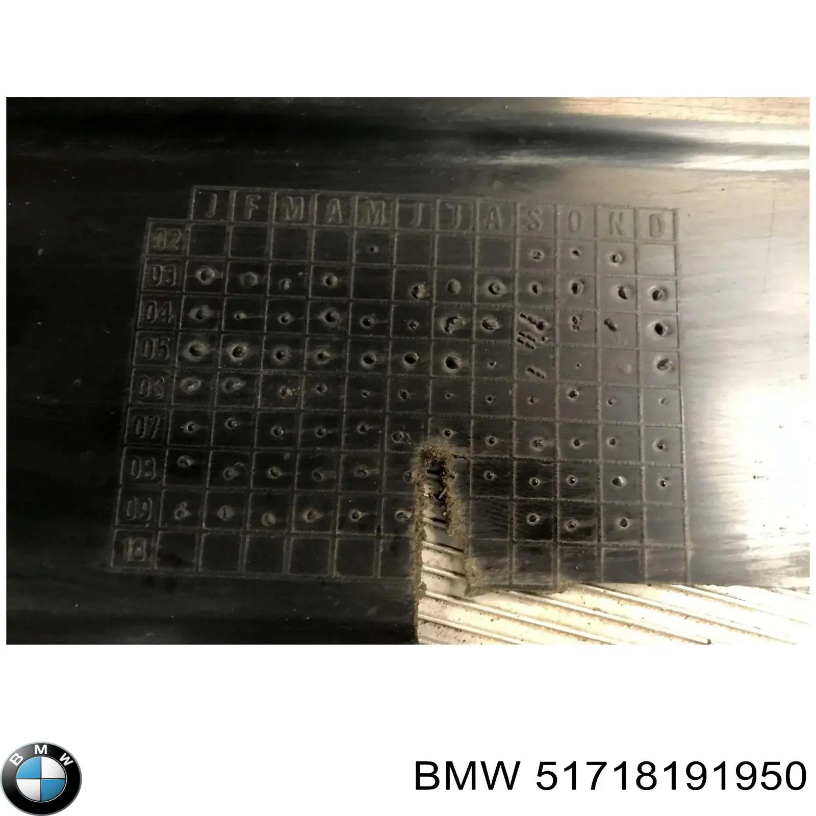 Защита моторного отсека BMW 51718191950 цена, от 224.78 USD