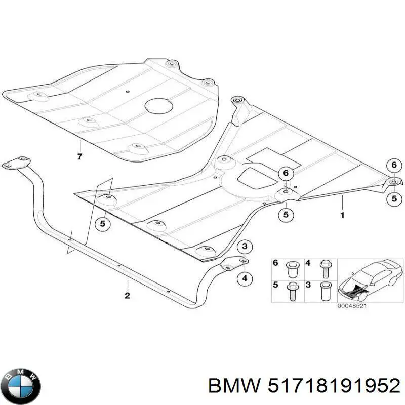 51718191952 BMW защита двигателя, поддона (моторного отсека)