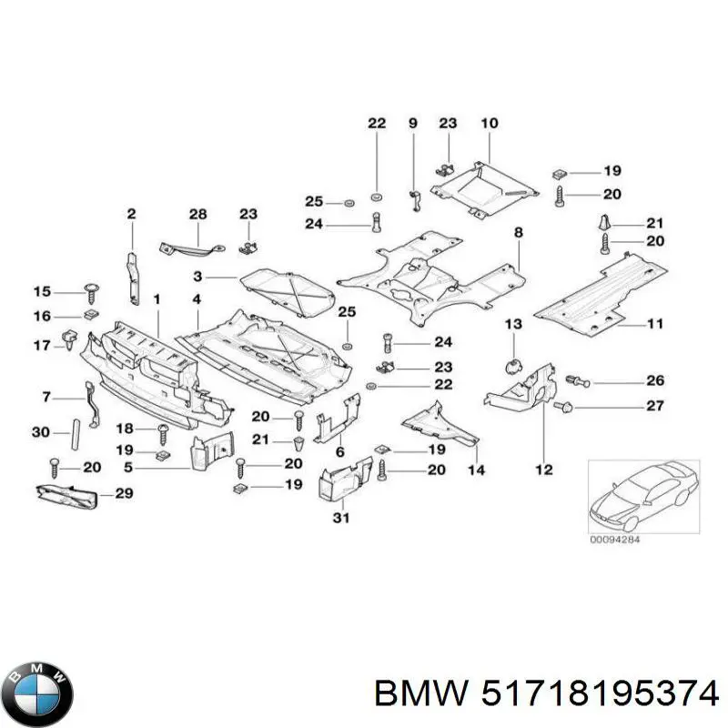 51718195374 BMW защита двигателя правая