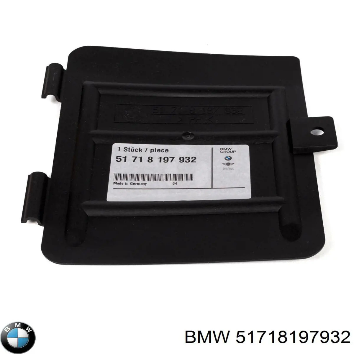 Купить 51718197932 BMW 