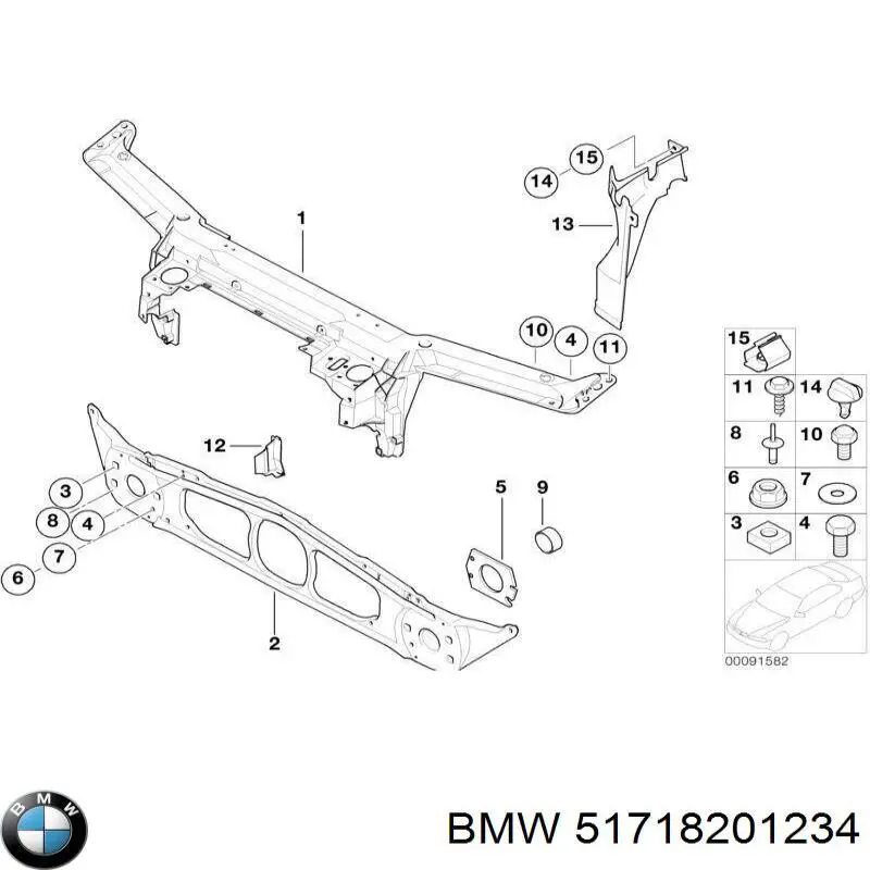 BMW 51718201234 цена, от 116.91 USD