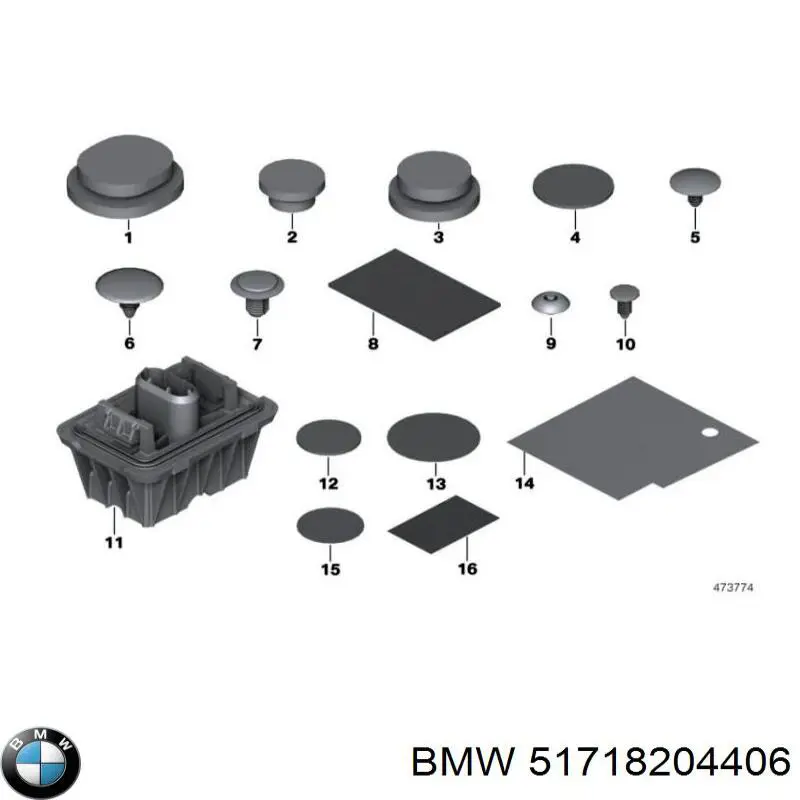 Купить 51718204406 BMW 