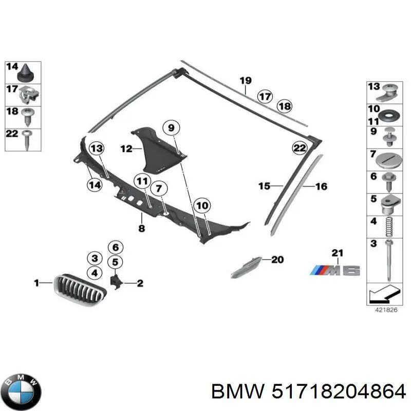  BMW 51718204864 цена, от 17.57 USD
