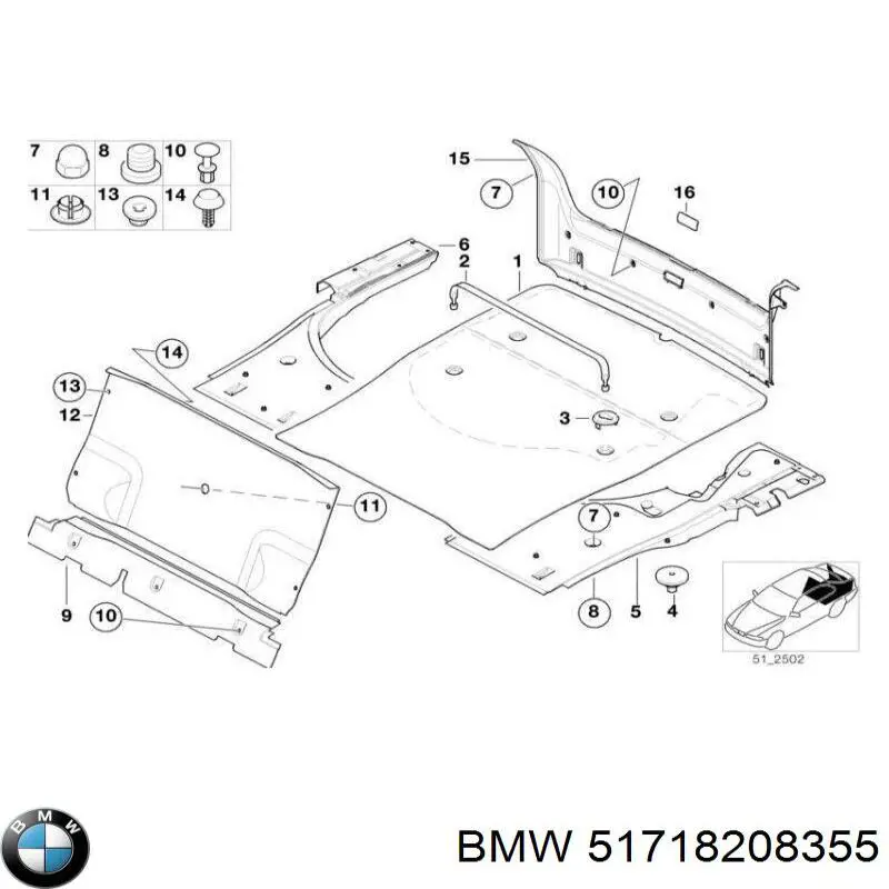  BMW 51718208355 цена, от 2.53 USD