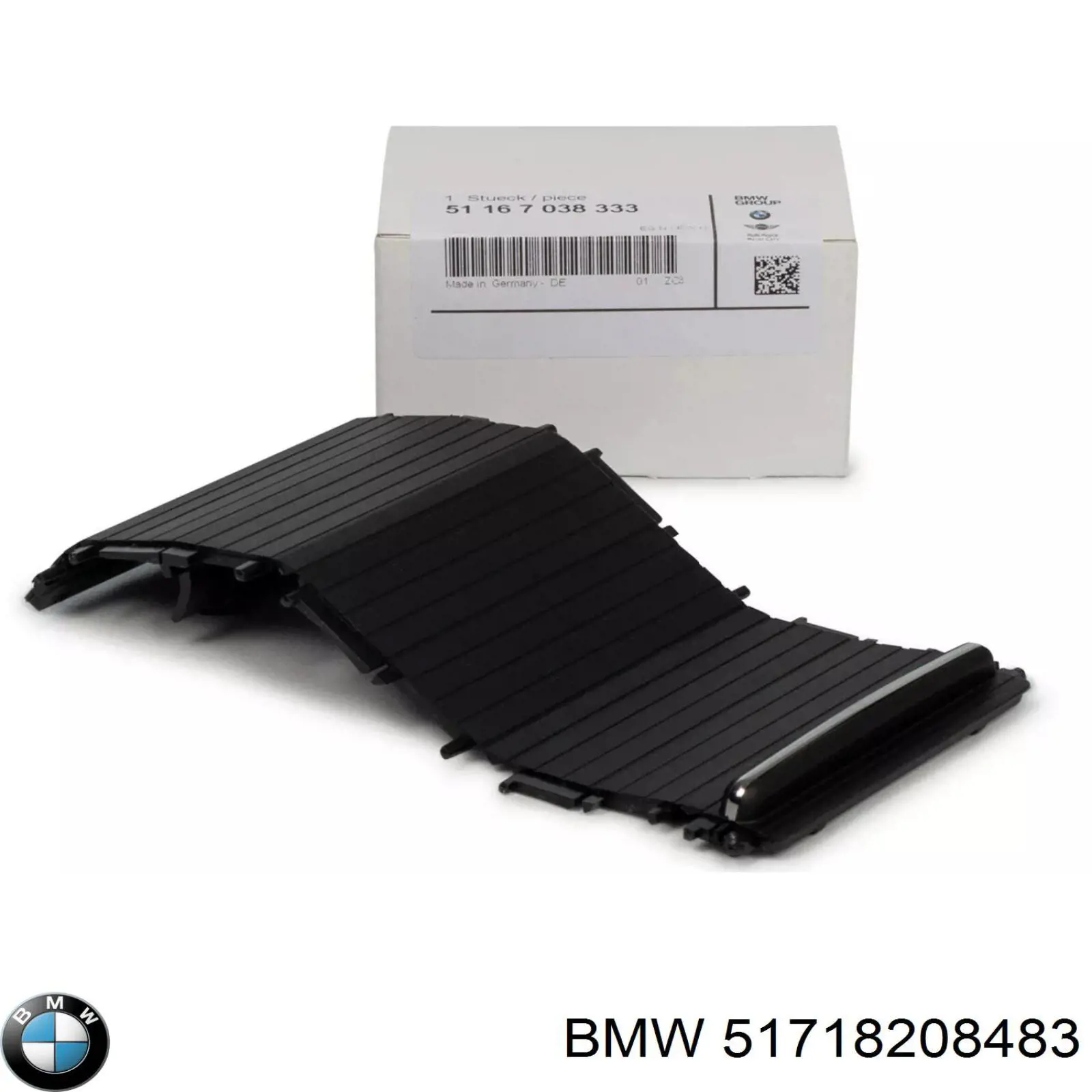 Купить 51718208483 BMW Решетка дворников