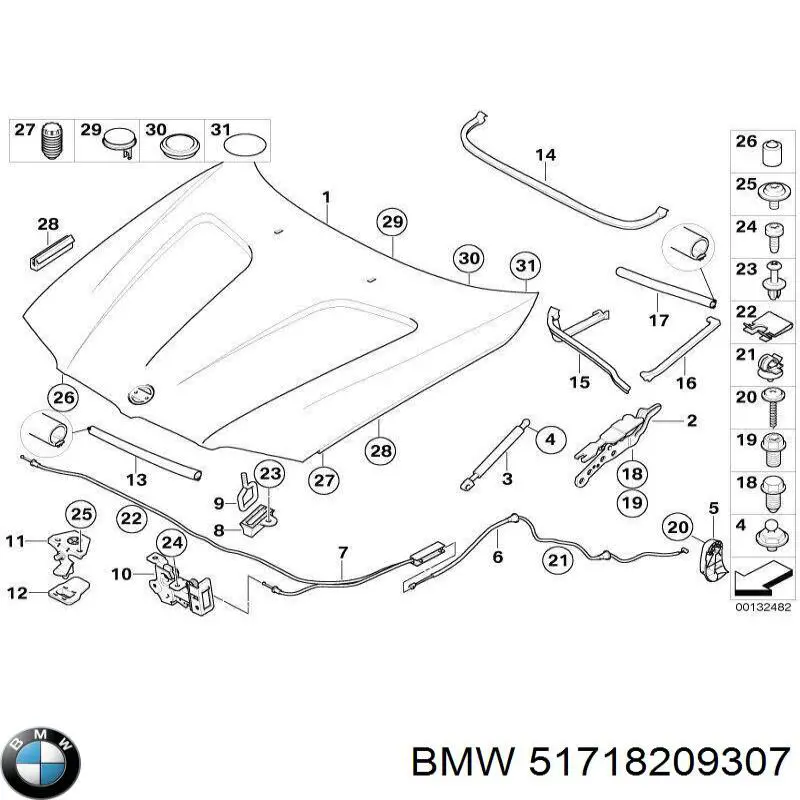 Купить 51718209307 BMW 