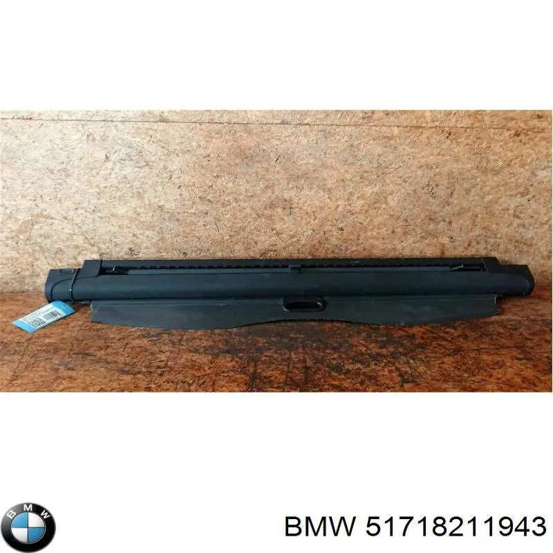 Купить 51718211943 BMW Клипса крепления накладок порогов
