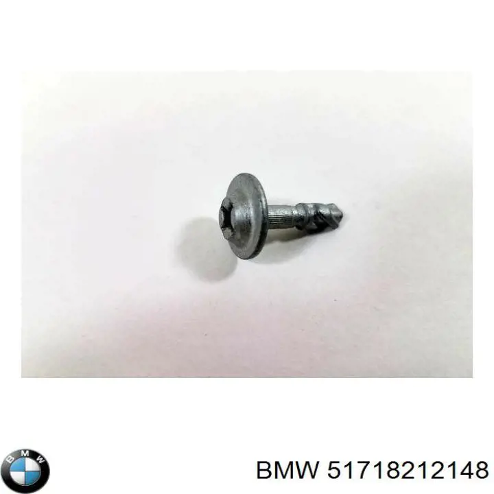 Купить 51718212148 BMW Щит предохранительный