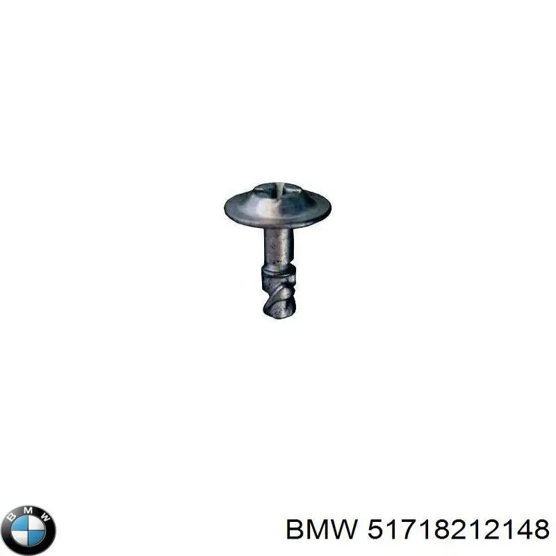 Защита моторного отсека BMW 51718212148 цена, от 1.41 USD