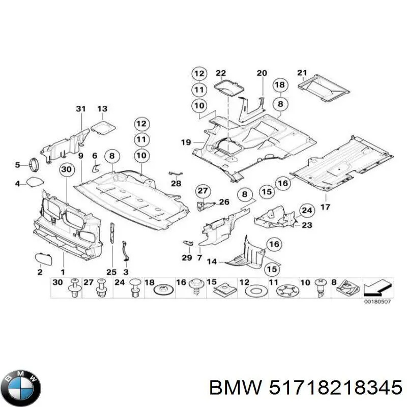 51718218345 BMW Защита двигателя левая