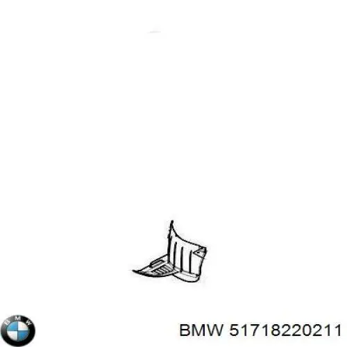 Купить 51718220211 BMW Защита двигателя левая