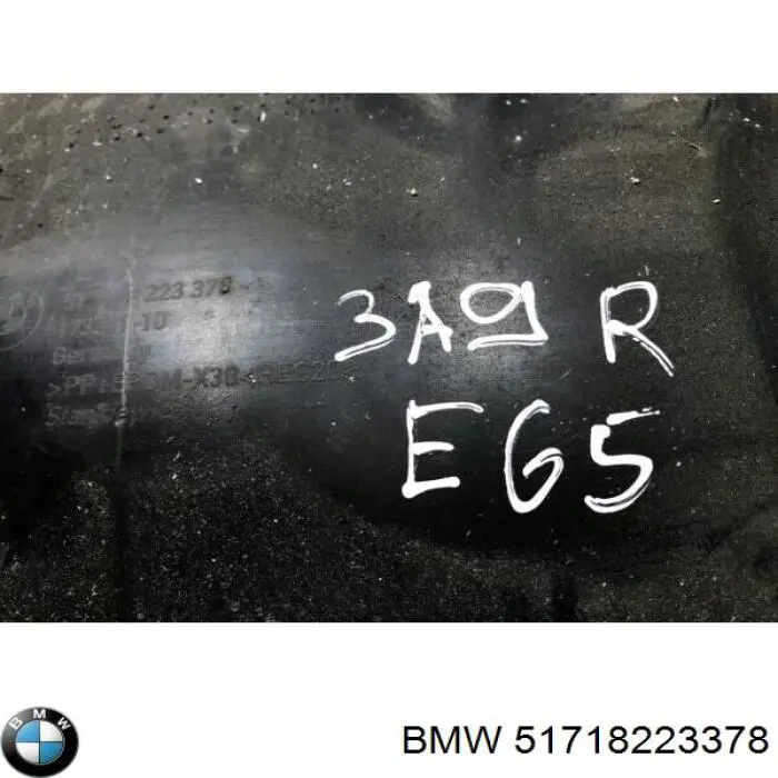Купить 51718223378 BMW Подкрылок задний правый