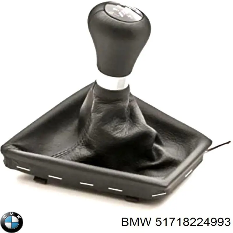  BMW 51718224993 цена, от 31.67 USD