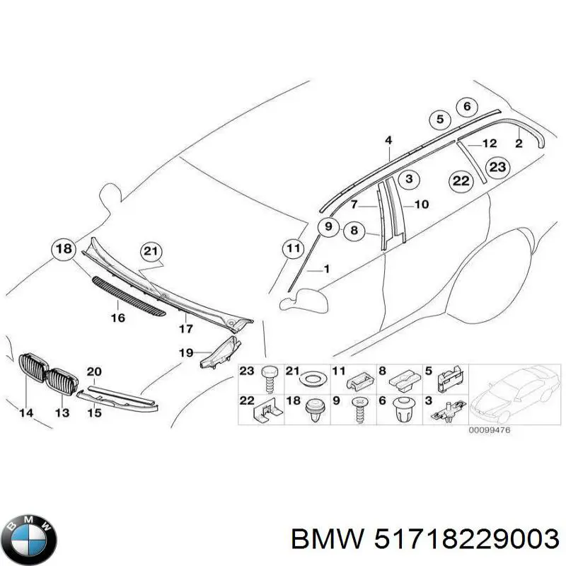  BMW 51718229003 цена, от 0.84 USD