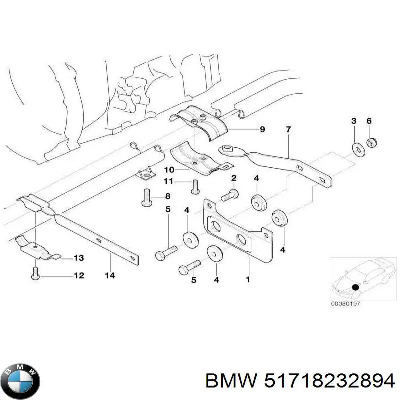 Решетка дворников BMW 51718232894