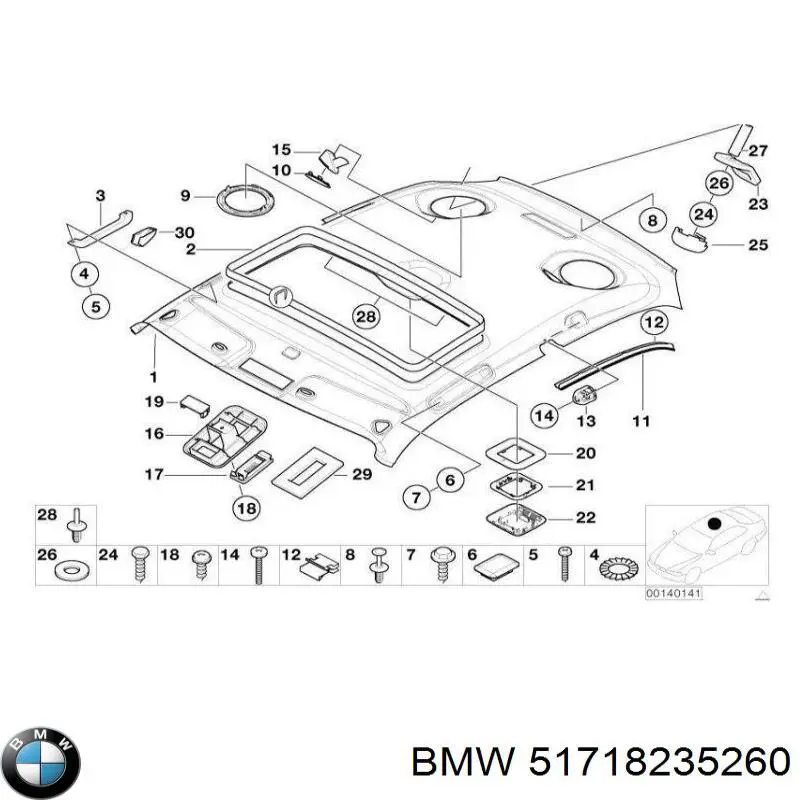 Воздуховод тормозного диска правый BMW 51718235260 цена, от 23.66 USD