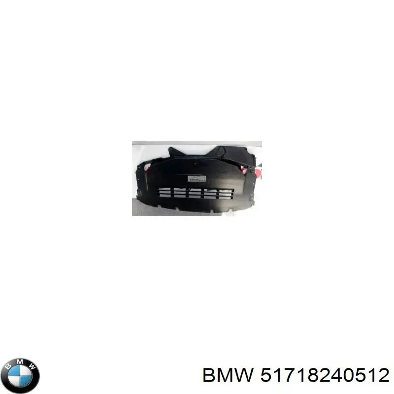 Защита моторного отсека Magneti Marelli 021316938170 цена, от 44.81 USD