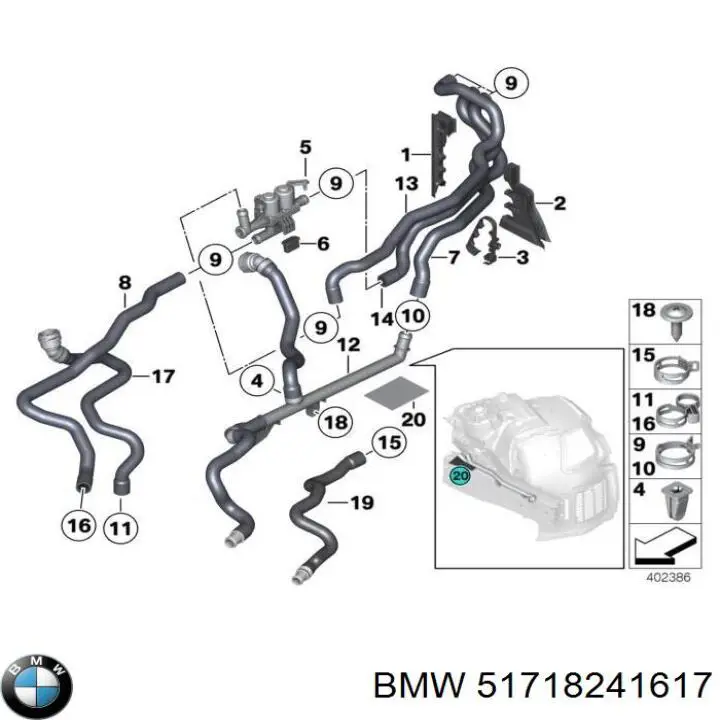  BMW 51718241617 цена, от 6.33 USD