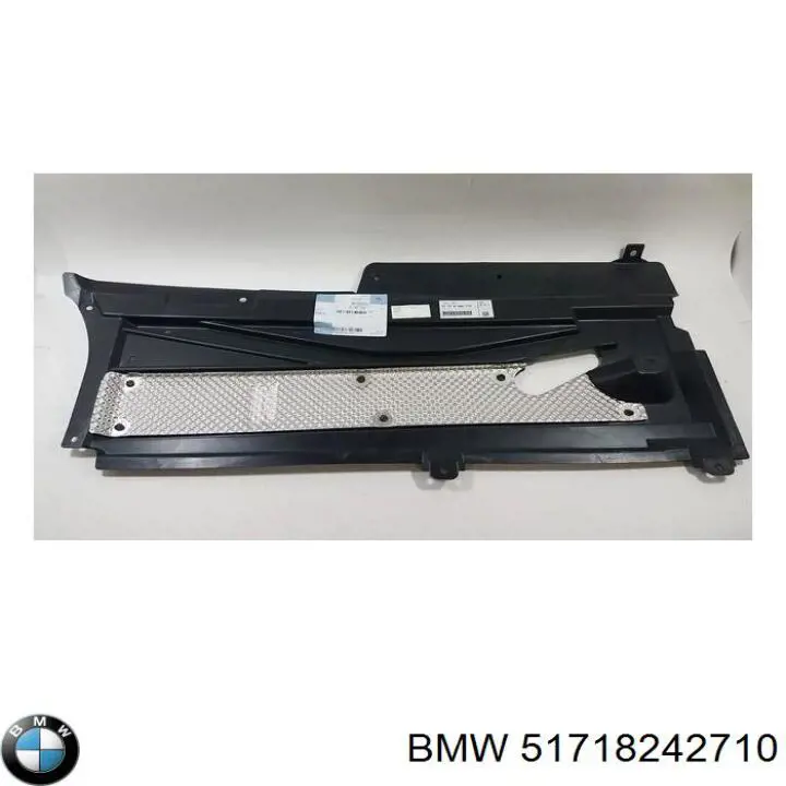 Купить 51718242710 BMW Защита днища правая
