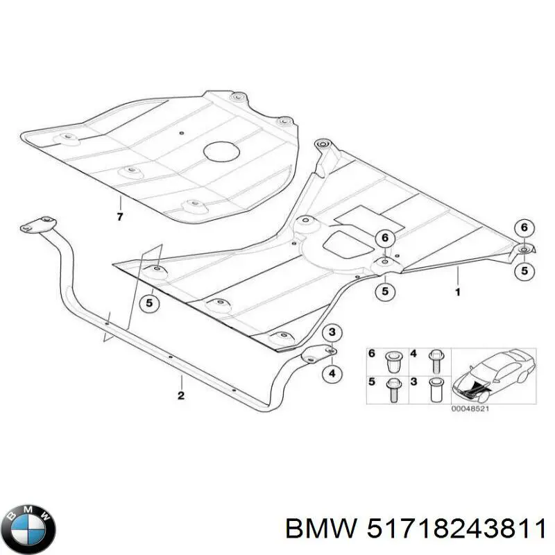 Защита двигателя, поддона (моторного отсека) 51718243811 BMW