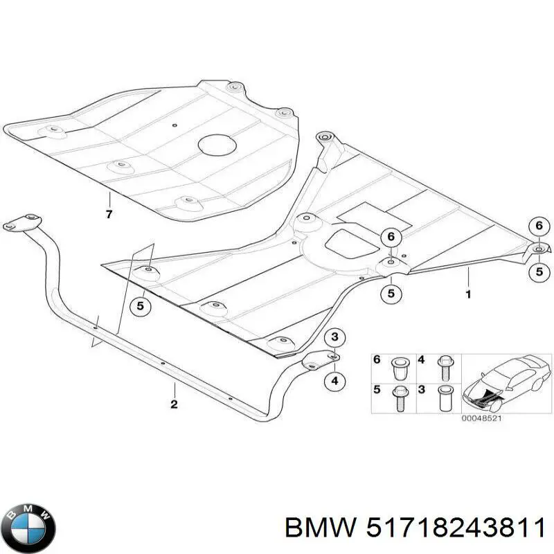 Защита моторного отсека BMW 51718243811 цена, от 204.62 USD
