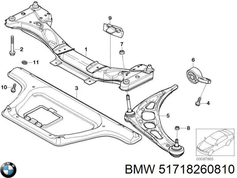 Защита двигателя, поддона (моторного отсека) 51718260810 BMW