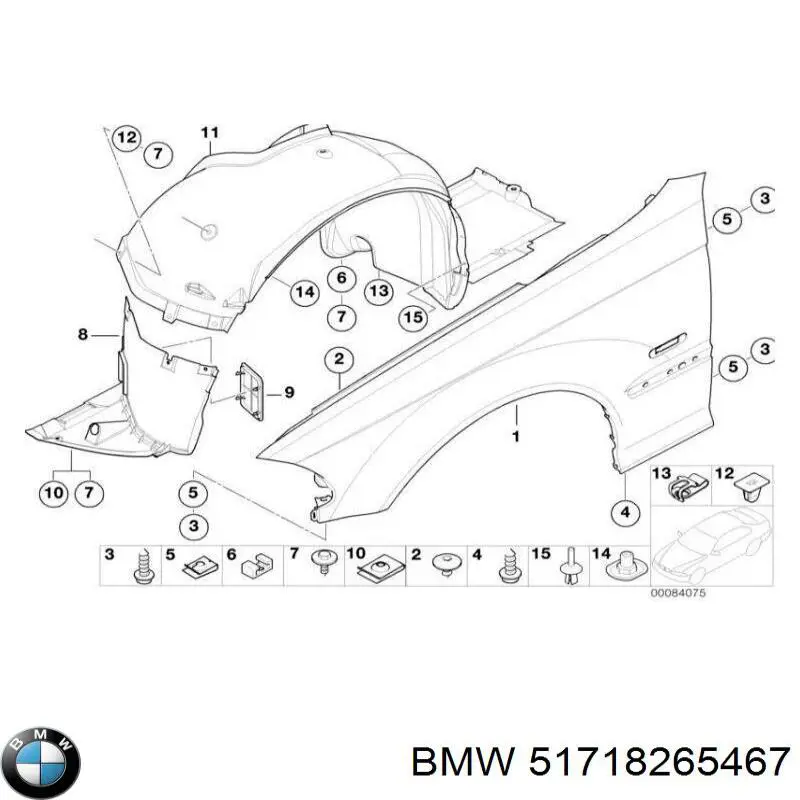 51718265467 BMW подкрылок крыла переднего левый задний