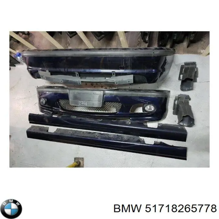 Купить 51718265778 BMW Подкрылок крыла переднего правый задний