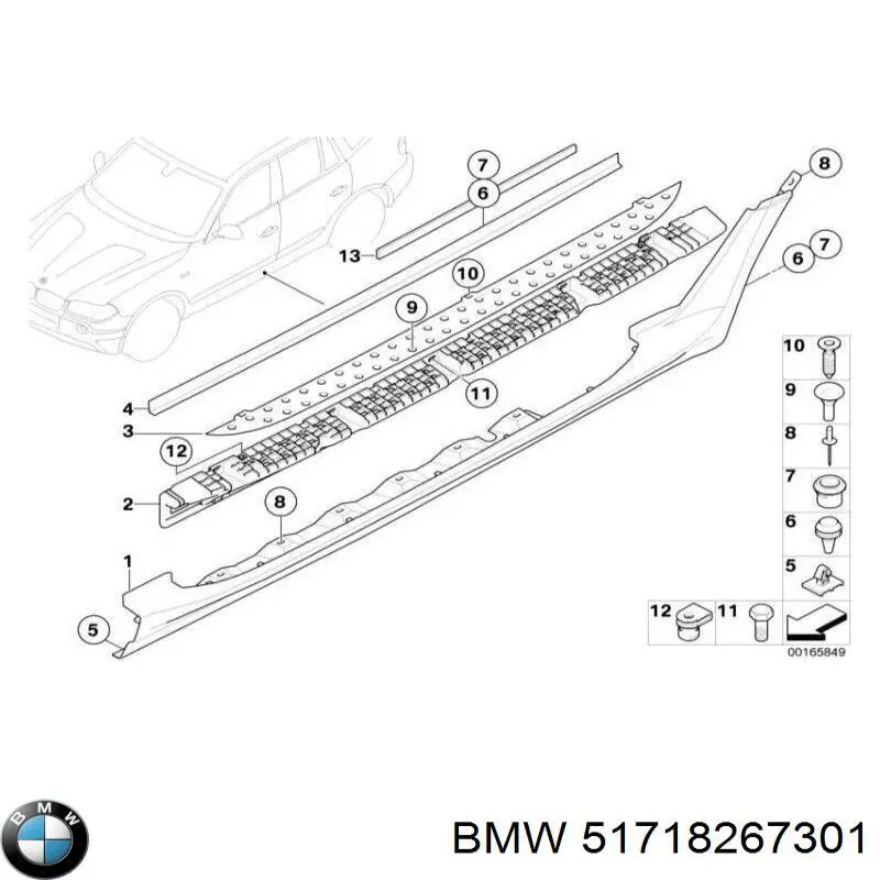 BMW 51718267301 цена, от 1.19 USD