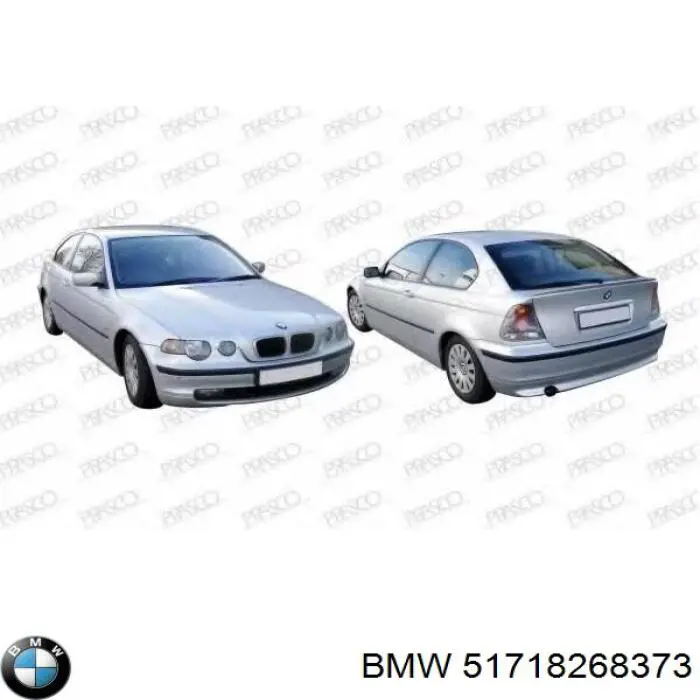 Подкрылок крыла переднего левый передний BMW 51718268373 цена, от 19.68 USD