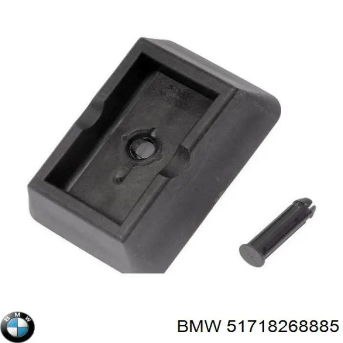 51718268885 BMW Подушка домкрата нижняя (поддомкратник)